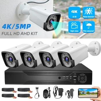 4K 5MP CCTV Camera Security System 1080p HD Motion Detection Surveillance Camera Set Outdoor Night Vision Waterproof Monitor 2