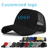 Customized Logo Hard Top 5 Pieces Mesh Baseball Cap For Men Women Advertising Cap Breathable Sun Hat Solid Color Visor Gorra 1