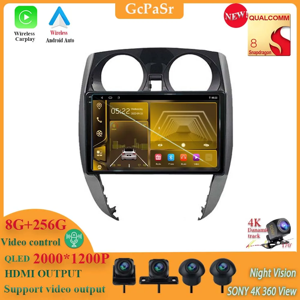 

Для Nissan Note 2 E12 2012-2021 Qualcomm Snapdragon Android 13 GPS-навигация BT No 2din DVD стерео Авто Радио мультимедийный плеер
