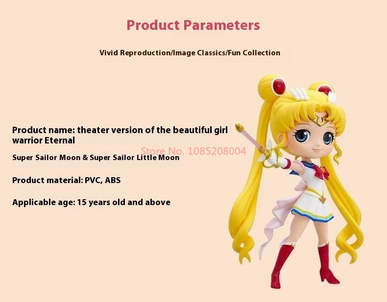 Sf3d4379539bb4cb3a1f3c78ac3f7d97eG - Sailor Moon Shop