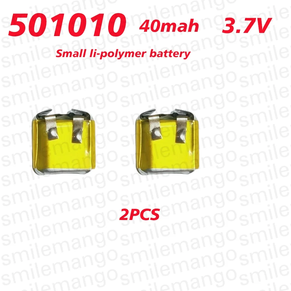2PCS