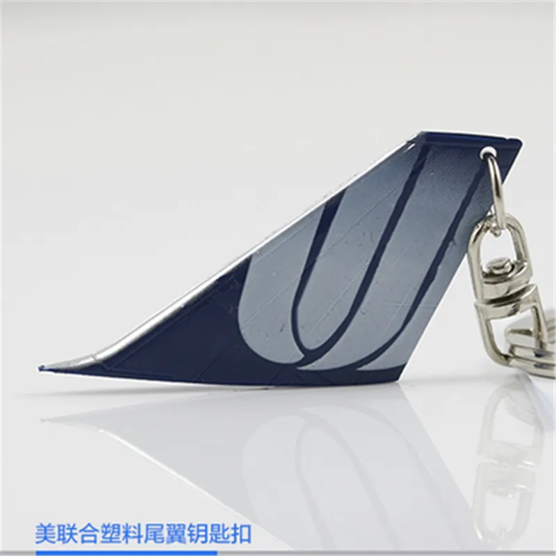 민항 승무원들이 추천하는 실용적이면서도 스타일리시한 국제 항공 키체인