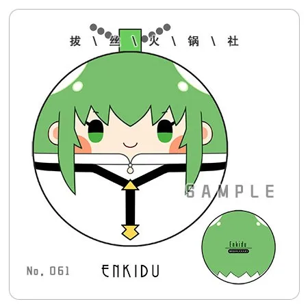 

Аниме Судьба большой заказ Enkidu 7 см игрушки кукла мягкая подвеска брелок плюшевый подарок для детей a5412