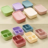 1PCS Baby Silicone Tableware Fruit Bento Box With Lid Students Portable Compartmentalized Storage Silicone Fresh-keeping Bowl 1