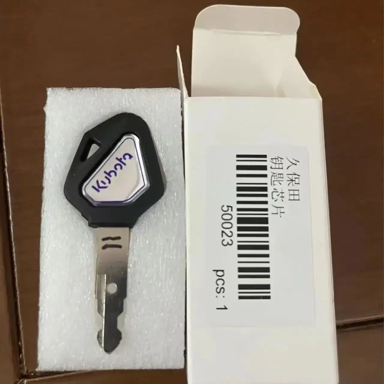 For Kubota U15/30/135/155/161/163 Car Door Excavator Started Ignition Chip Key