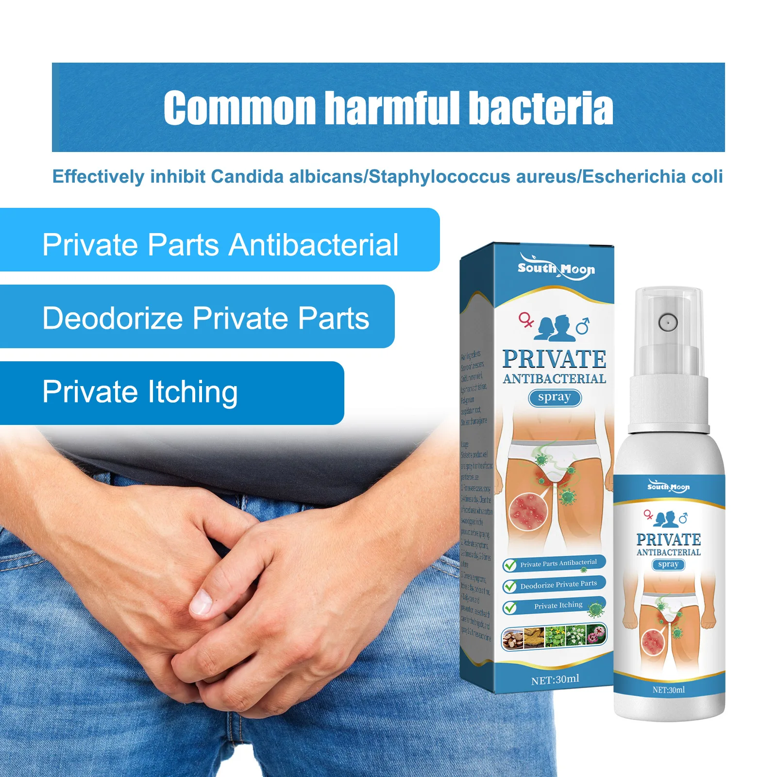 South Moon Genital Antibacterial Ointment Remove Odor Anti Infection Eczema Rash Desquamation Treatment Private Anti Itch Spray