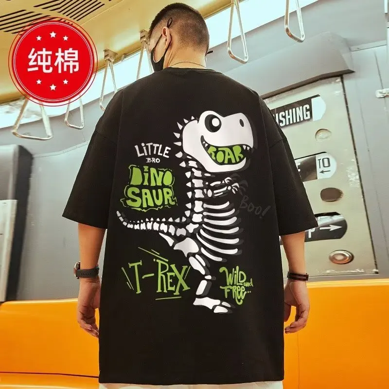 

2023 Summer Oversize Men T-shirt Harajuku Short Sleeved Loose Top Streetwear 150kg Short Graphic Outdoor Clothing T Shirt