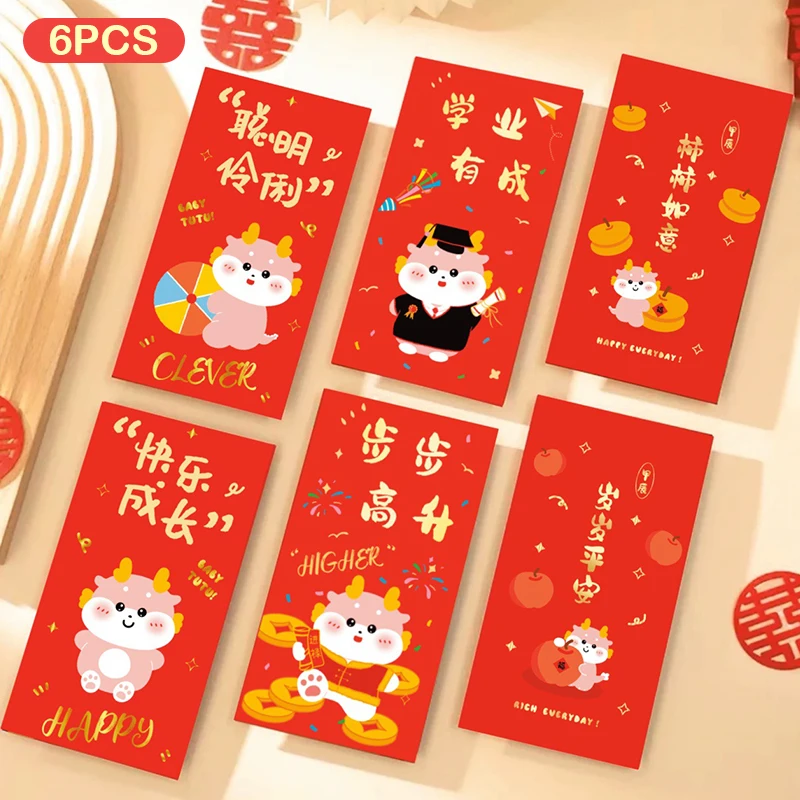 

6PCS 2024 Year Of The Dragon Red Packet Bag Cartoon Kawaii Lucky Money Envelope Bag New Year Spring Festival Red Packet
