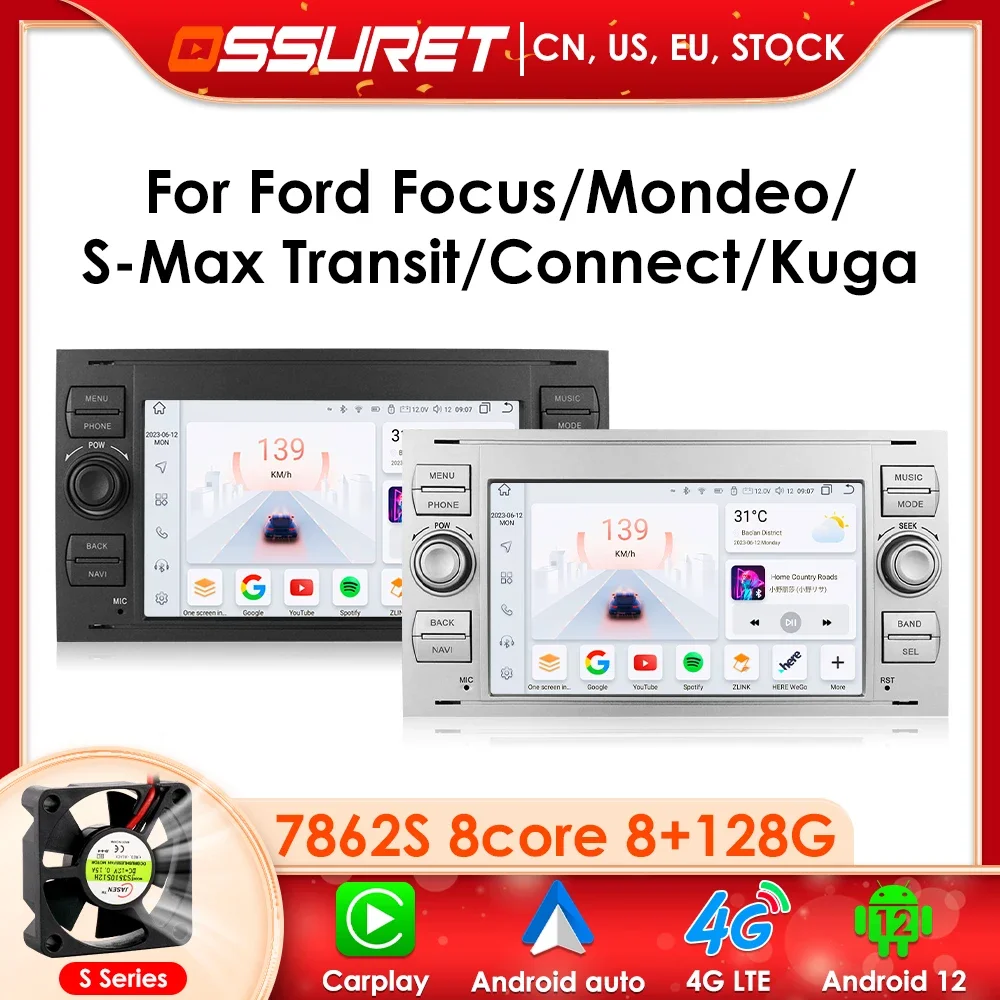 

2din Android 12 автомобильное радио GPS для Ford Mondeo S-max Focus C-MAX Galaxy Fiesta transit Fusion Connect kuga мультимедиа Авто Navi