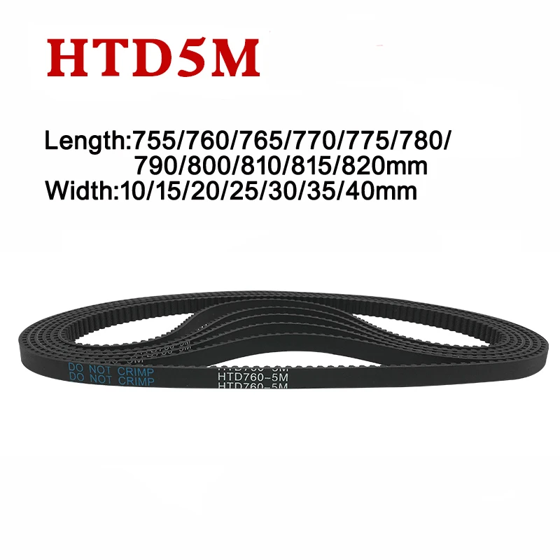 755-5M-15 HTD Timing Belt 755 mm Long 15mm wide & 5mm Pitch 