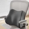 Memory Sponge Waist Pillow Lumbar Orthopedic Pillow Office Chair Backrest Chiropractic Pillows Ergonomic Lumbar Support Pad 1