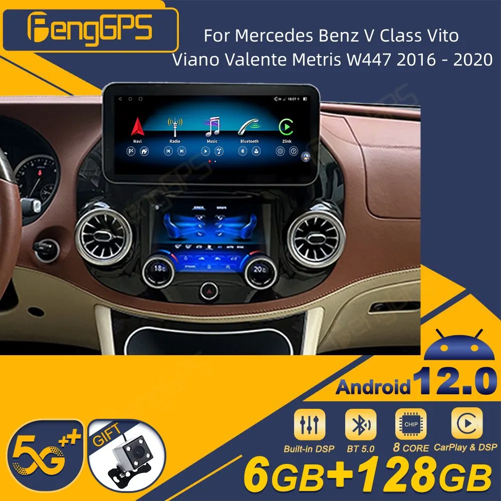 

For Mercedes Benz V Class Vito Viano Valente Metris W447 2016 - 2020 Android Car Radio 2Din Stereo Receiver Autoradio Multimedia