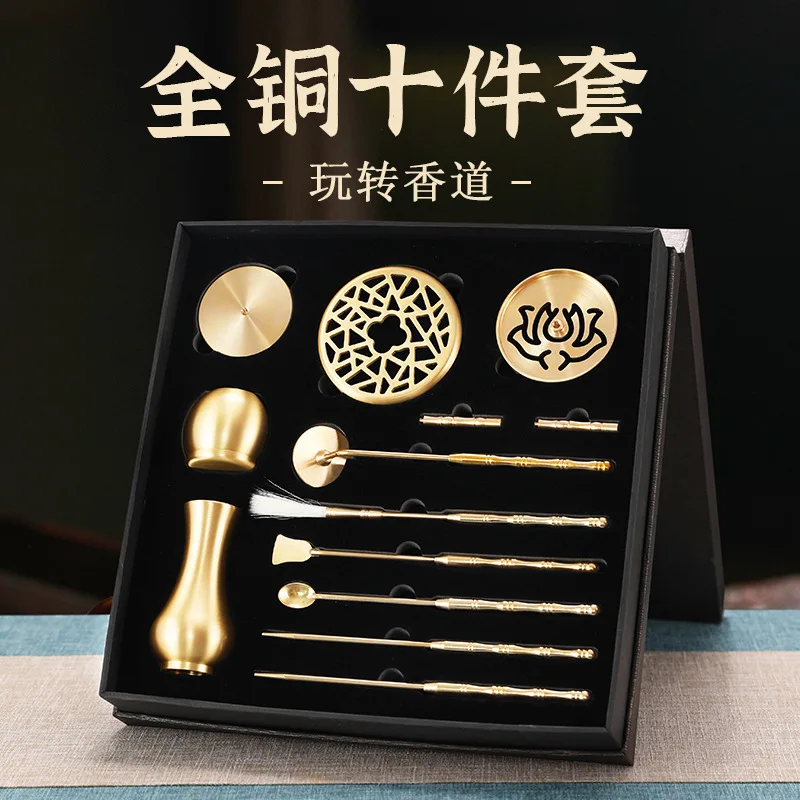 

10 Pcs Set Fragrant Seal Incense Burner Sealing Tool Incense Incense Burner Incense Incense Burner Powder Sandalwood Agaric Gift