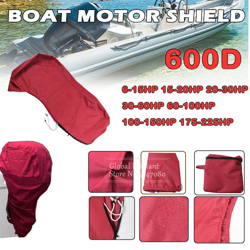 

Наполовину подвесной моторный чехол для яхты 600D 6-225HP, защита лодки от УФ-излучения и пыли, защита морского двигателя, водонепроницаемый, красный
