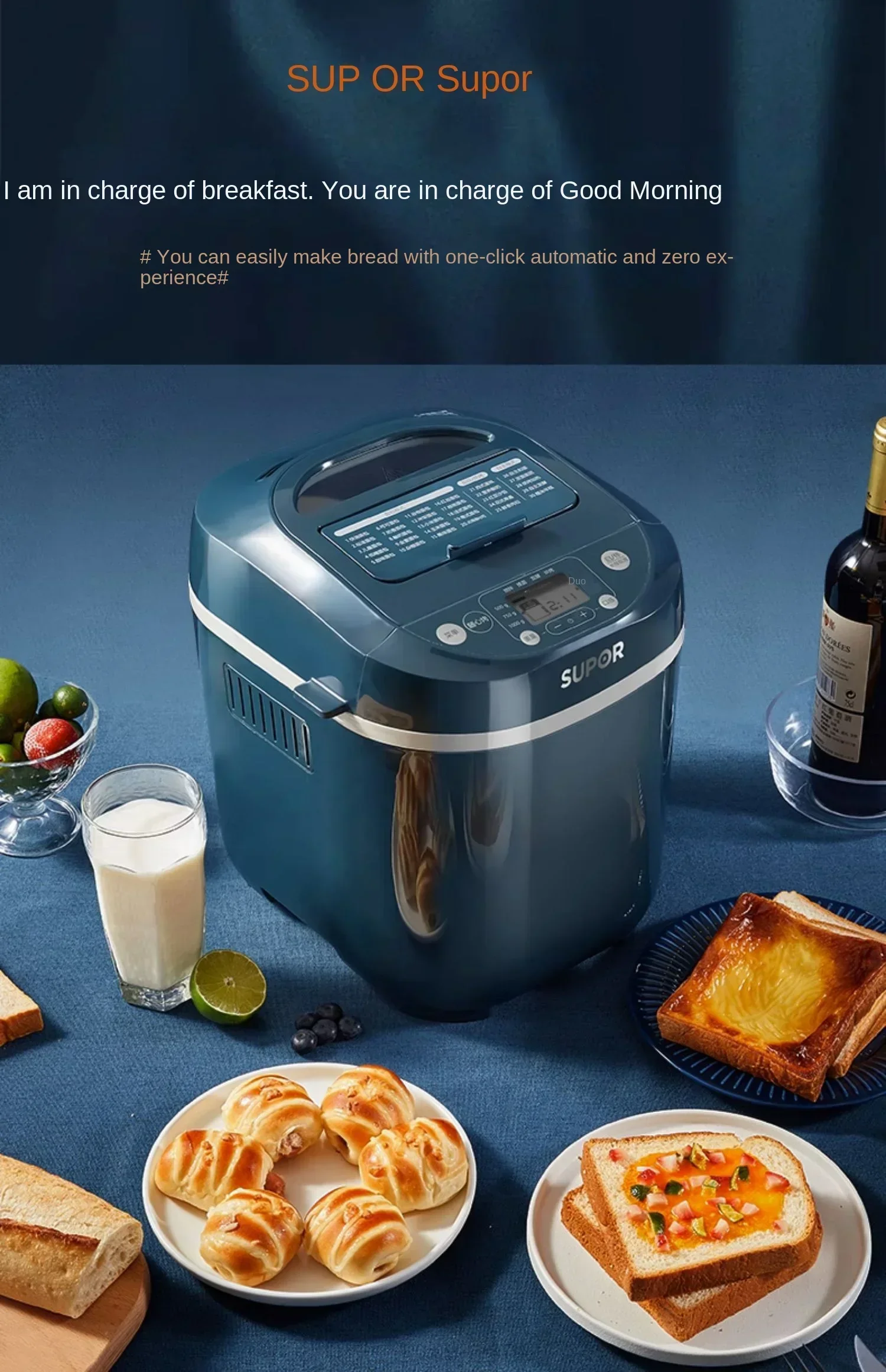 Efficient SUPOR Bread Maker with Small Footprint, Automatic Dough Kneading and Toast Baking, Perfect for Morning Delights 220V 2