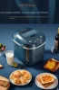 Efficient SUPOR Bread Maker with Small Footprint, Automatic Dough Kneading and Toast Baking, Perfect for Morning Delights 220V 2