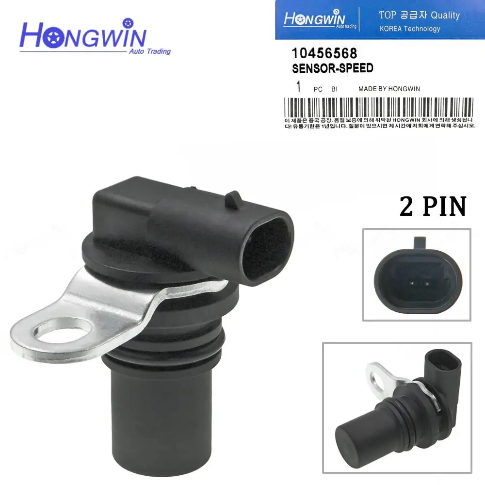 

Датчик скорости передачи 28810-PCJ-014 Подходит для HONDA Civic CR-V Odyssey Pilot Ridgeline S2000 Acura MDX 01-09 28810PCJ014