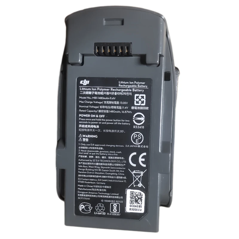 Batterie Drone DJI Spark 1480mAh 11.4V 16.87Wh Rechargeable