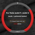 D-shaped black red