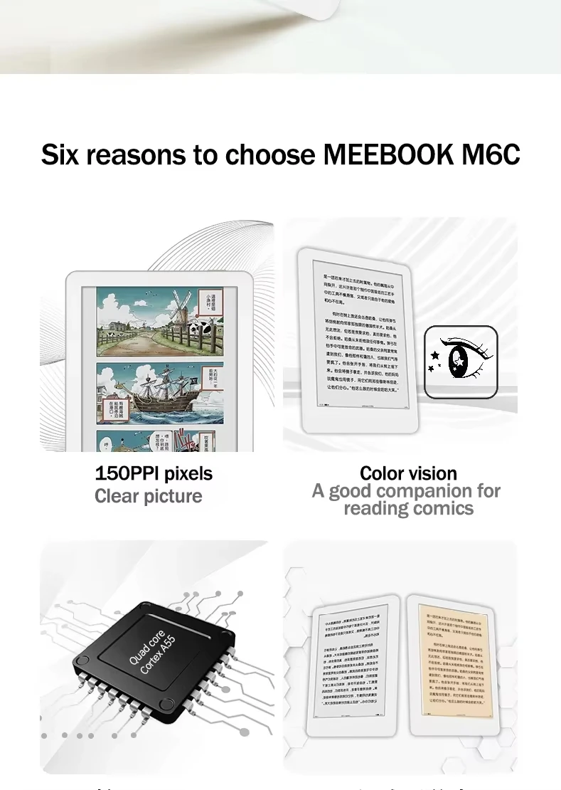 New MEEBOOK M6C 6-inch color screen e-book reader color ink screen e-paper e-book portable reading 3+32G