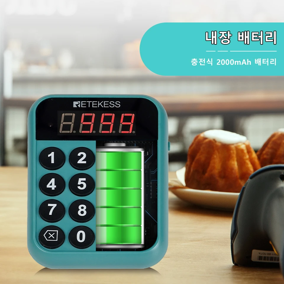 Retekess 식당 호출기 무선 호출 시스템, TD168R 24 진동기 코스터, 음식 트럭 커피 바용 부저 벨 수신기