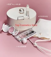 JOOCYEE Oyster Heart Limited Full Set of Makeup Gift Boxes Valentine's Day Gift 1