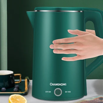 1500W High Power Electric Kettle 2L Stainless Steel Thermal Insulation Kettle Household Portable Coffee Pot Teapot 1