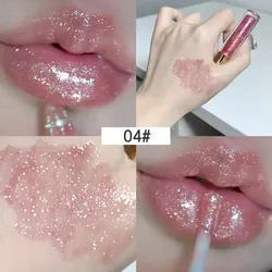 Radiant Shine Hydrating Lip Gloss (S883 - 04)