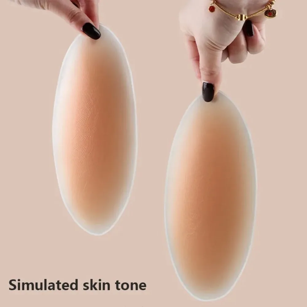 2pcs Contouring Silicone Calf Pads Self Adhesive No-Show Invisible Calves Support Reusable for Legs Shape Pads