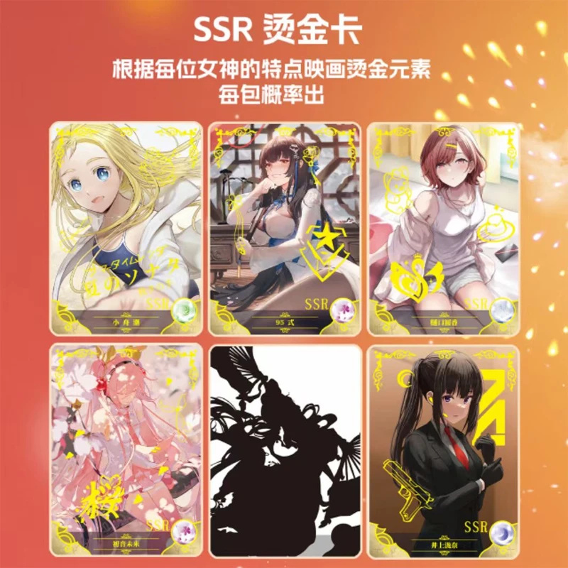Goddess Story Collection Cards New 1m01 2m02 Girls Sexy Box PR Swimsuit Booster Anime Playing Game Cards