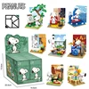 Genuine Snoopy Building Blocks Multi-faceted Life Puzzle Box Cartoon Plastic Building Blocks Trendy Scene Coffee Shop Toys Gift 4