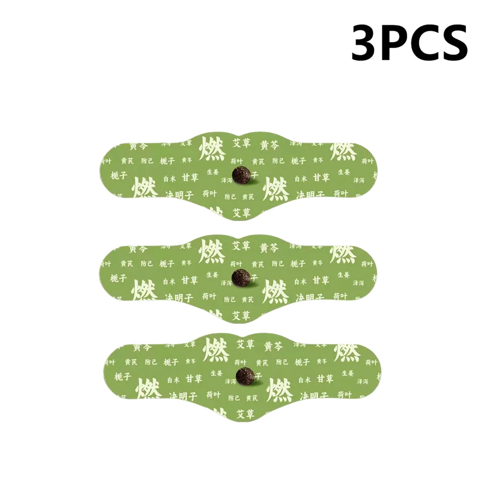 12/3/4/5 ورقة رقع السرة الطبيعية لتخفيف الوزن، ملص...