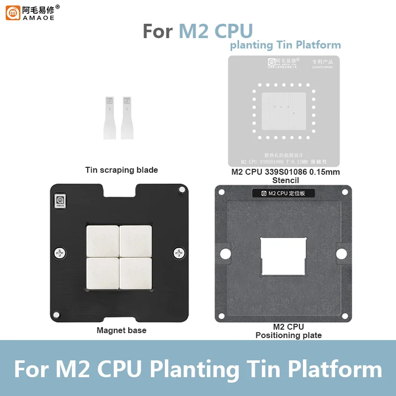 

Amaoe BGA Reballing Stencil For M2 CPU 339S01086 0.15MM IC Chip Planting Tin Soldering Steel Mesh Positioning Plate