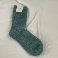Premium Merino Wool Unisex Ultra-Warm Solid Socks - One Size (Blue mixed with gray)