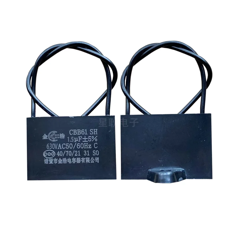 CBB61 welding machine fan motor mahjong machine starting capacitor 0.56/0.68/0.8/1/1.2UF630V