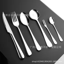 

spoon set silverware set cute spoon and fork set gold spoon and fork set