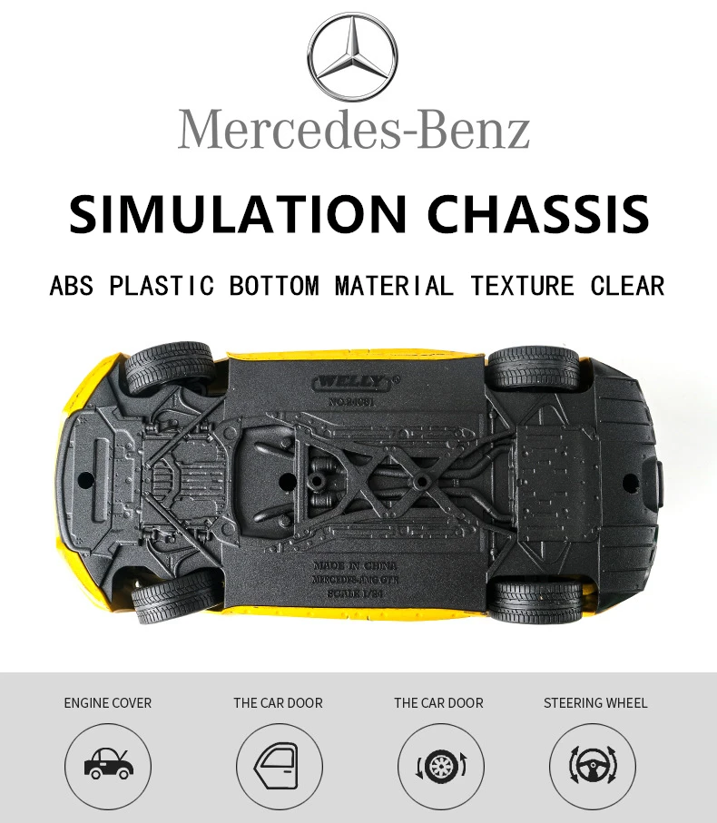 ウェリー-男の子用1:24コレクションモデルメルセデスベンツamg