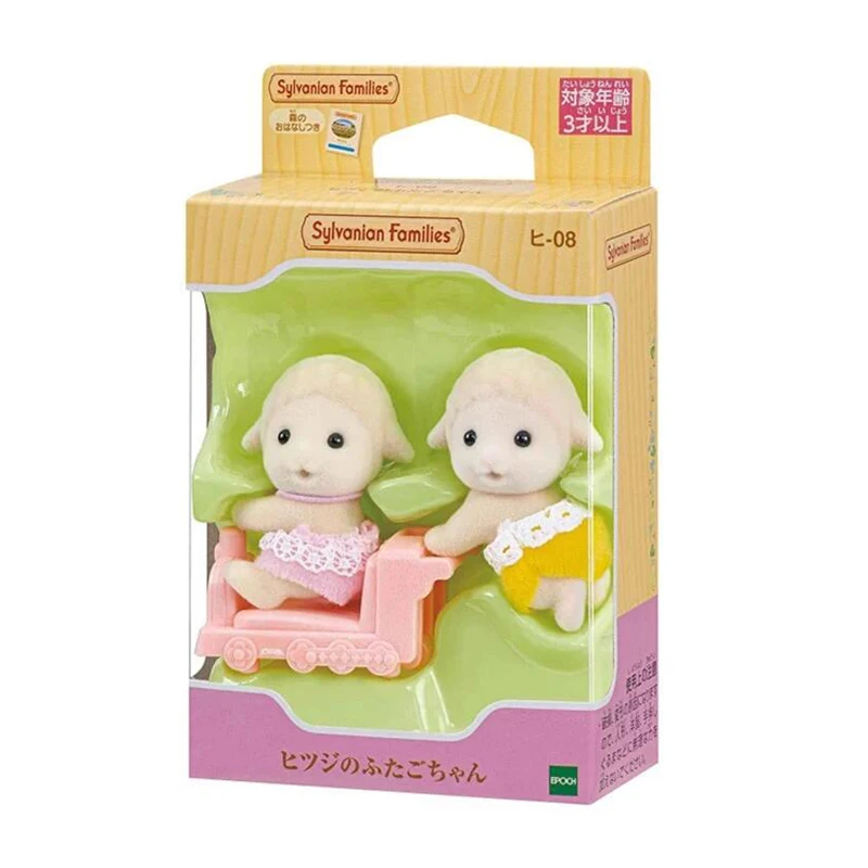 Sylvanian Families Anime Figures Persian Cat Twins Triplets Babies Husky Rabbit Twins Action Figure Christmas Gift For Child 3