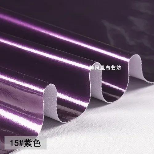 Premium Shiny Stretch Faux Leather Fabric by the Meter for Fashion Sewing & Design