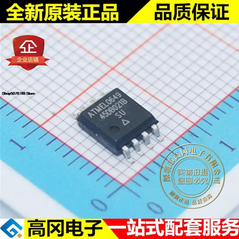 

5pieces AT45DB021B-SU 45DB021B SOP8 Original New Quick Shipping