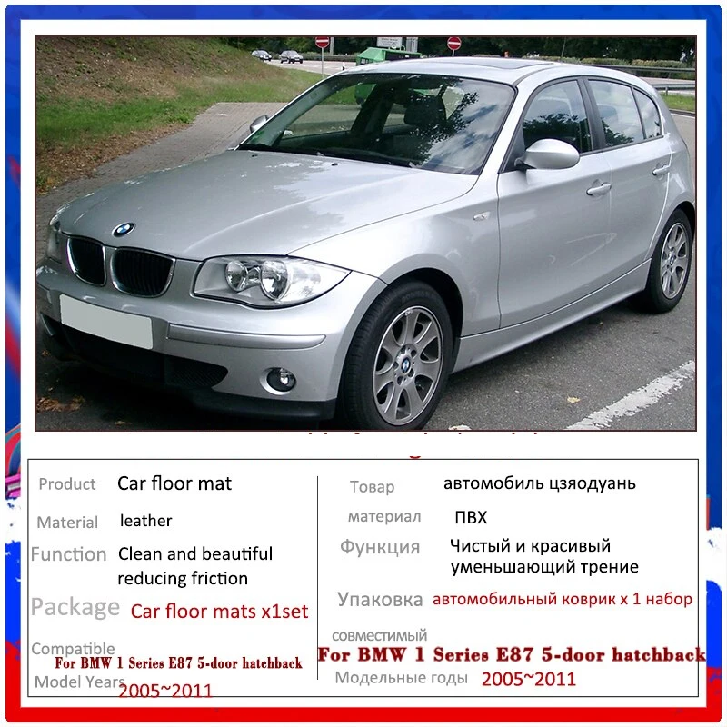 Auto Fußmatten Für BMW 1 Serie E87 2005 ~ 2011 Teppiche Teppiche  Schutzhülle Pad Leder Matte