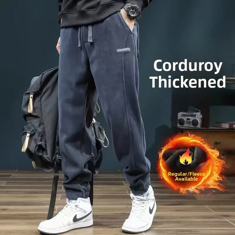 Dark gray [velvet style]