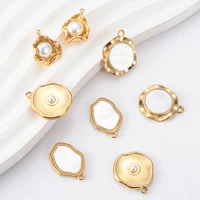 Wholesale 4Pcs/lot Stainless Steel Imitation Pearl Shell Irregular Charms for DIY Jewelry Making Pendant Necklace Accessories 2