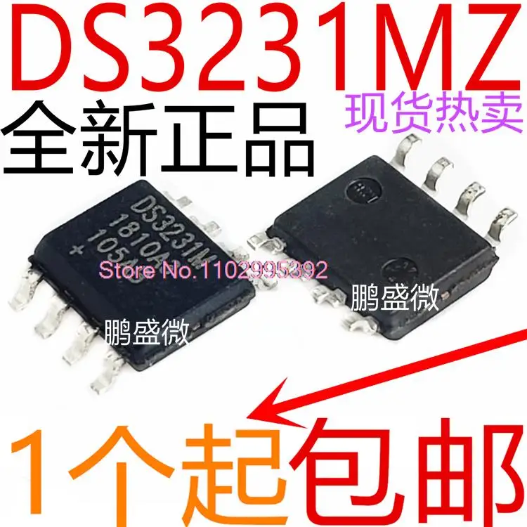 

DS3231 DS3231M SOP-8 DS3231MZ Original, in stock. Power IC