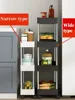 4 Tier Bathroom Shelf Movable Gap Trolley Slim Shampoo Rack with Wheels Shower Rolling Cart Bathroom Accessories No Drill Shelf 2