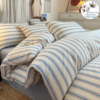 Cotton Stripe Duvet Cover Set 1