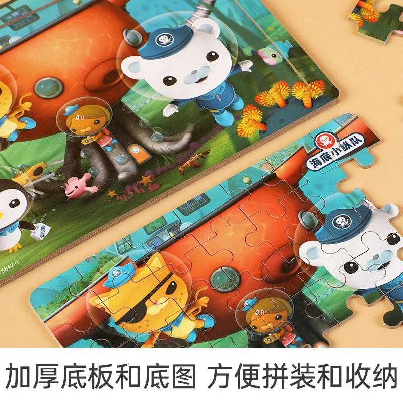 Octonauts jigsaw puzzle for kids anime octopod action figures toddler Intellectual educational toys 9-60pcs action figures