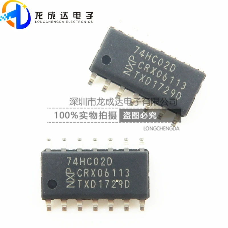 

30pcs original new 74HC02D 74HC02 SOP14 logic chip