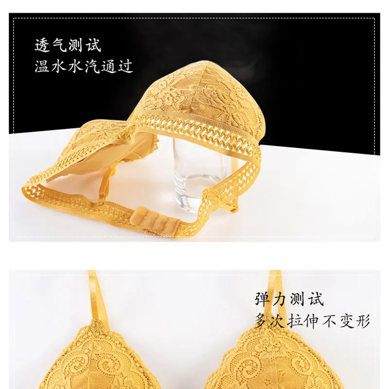 French Beautiful Back Bra Women'S Thin Lace No Steel Ring Sling Strap Small Chest Gather Up Support Bra Deep V Girls Fashion