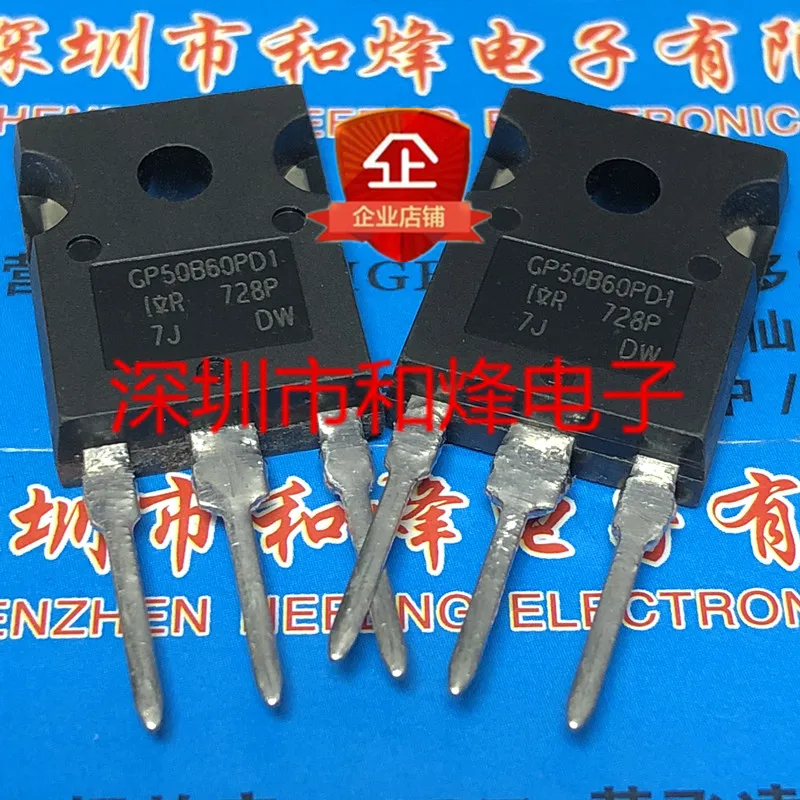 

5 pieces IRGP50B60PD1 GP50B60PD1 TO-247